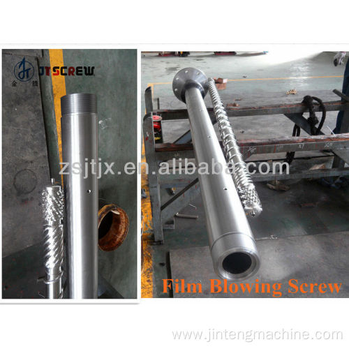 HDPE Blow Molding Application Screw Barrel